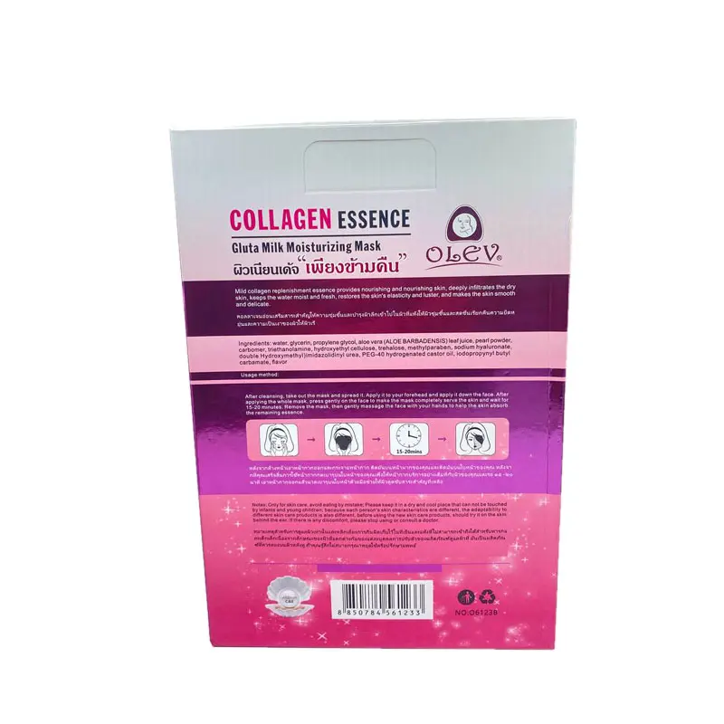 405141_02_OLEV®_ម៉ាស់បិទមុខ_Q10_30ml_x10.webp
