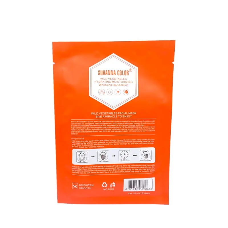 405182_02_Suvanna®ម៉ាសបិទមុខ_Milk_30ml