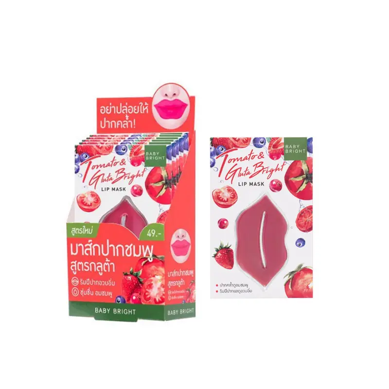 405187_02_Tomato_ម៉ាសបិទបបូមាត់gluta_10g.webp