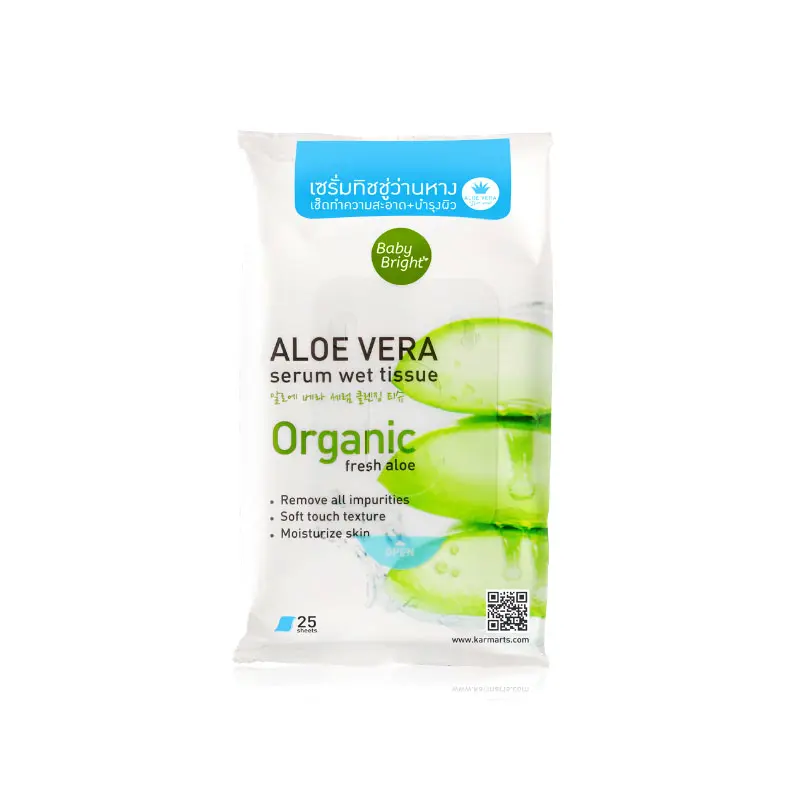 405198_02_ក្រដាសជូតមុខaloe_vera_25សន្លឹក.webp