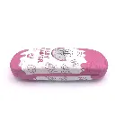 400530_03_ប្រអប់ដាក់វ៉ែនតា.webp