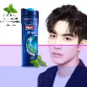 415021_02_CLEAR_ស្បែកក្បាលមានអង្គែ_370ml.webp