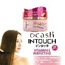 415040_02_DCASH®_សាប៊ូកក់ព្យាបាលសក់_250ml.webp