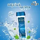 415114_02_KLEN_ប្រឆាំងជាមួយអង្គែ320ml.webp
