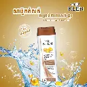 415118_02_KLEN_សាប៊ូកក់ប្រឆាំងការជ្រុះសក់320ml.webp