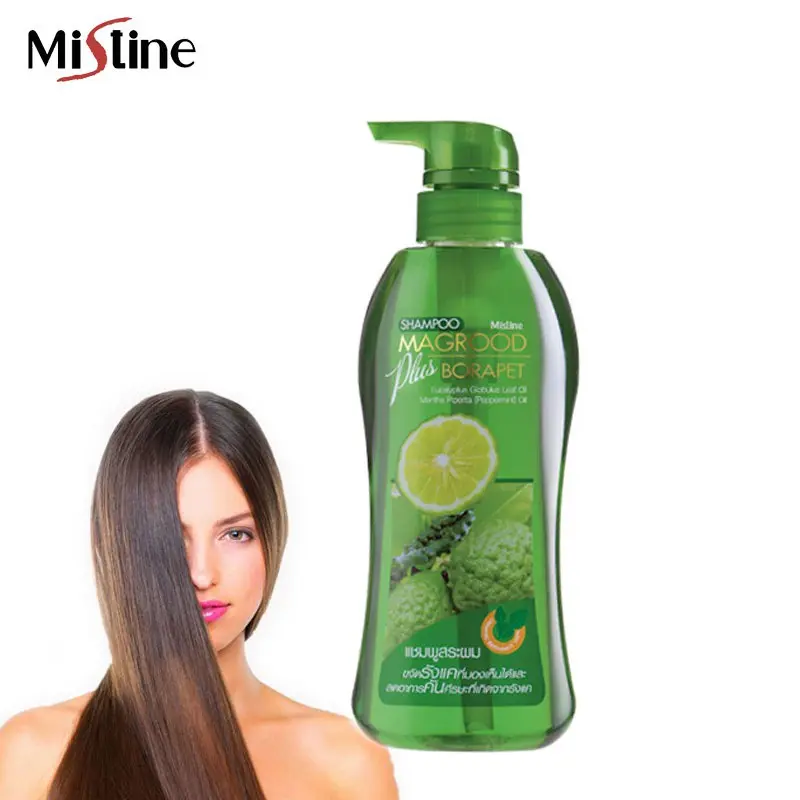 415144_02_MISLINE_ឈុតសាប៊ូកក់សក់ក្រូចឆ្មា.webp