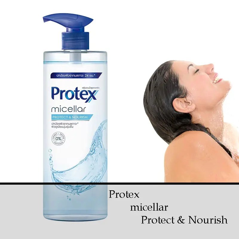 417140_02_PROTEX_ការពារ_និងចិញ្ចឹម_475ml.webp