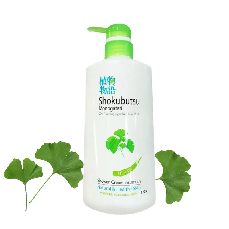 417184_02_Shokubutsu_ginkgo_500g.webp