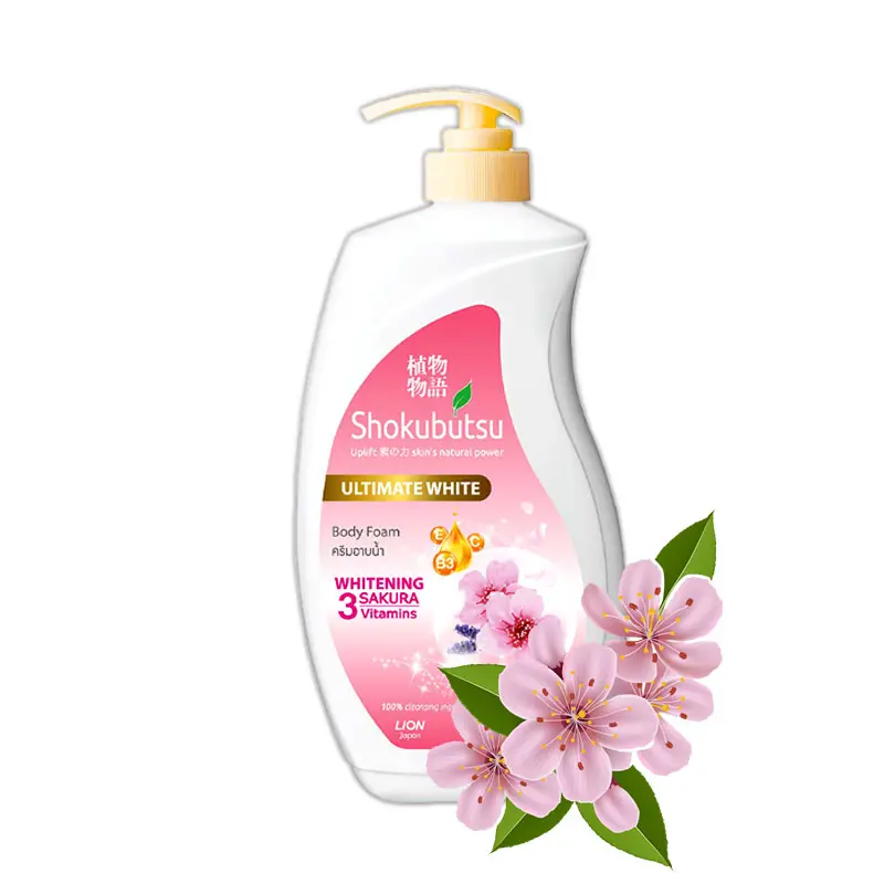 417194_02_Shokubutsu_សាគូរ៉ាវីតាមីន_900ml.webp