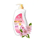 417194_02_Shokubutsu_សាគូរ៉ាវីតាមីន_900ml.webp