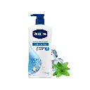 417214_02_Vaseline_ការពារថែទាំស្បែក_400g_x2.webp