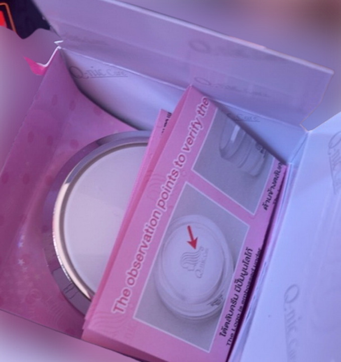 Q-nic care-ក្រែមលាបស្បែក 15g 