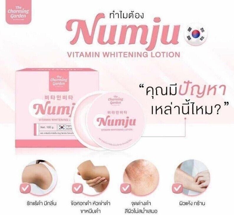 Numju មន្តស្នេហ៍ 100ml