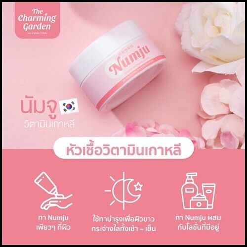 Numju មន្តស្នេហ៍ 100ml