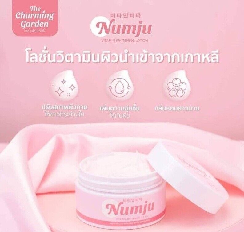 Numju មន្តស្នេហ៍ 100ml