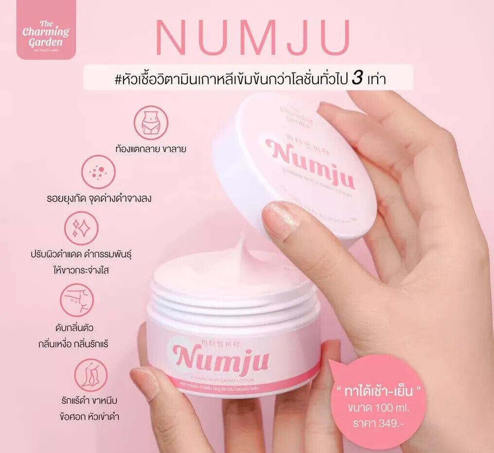 Numju មន្តស្នេហ៍ 100ml