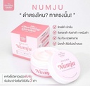 Numju មន្តស្នេហ៍ 100ml