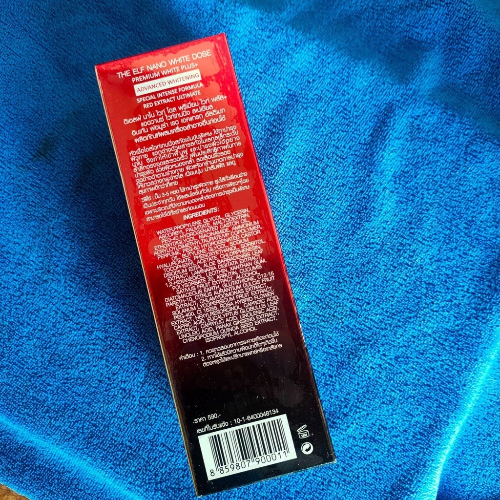 The Eif-សេរ៉ូមnano 60ml