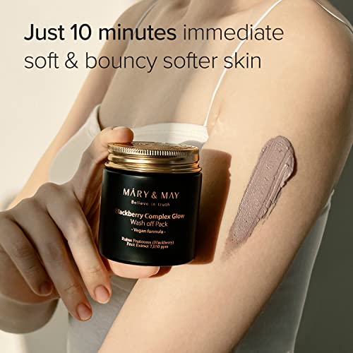 MARY&MAY SensitiveSoothingCream 70g (copy)