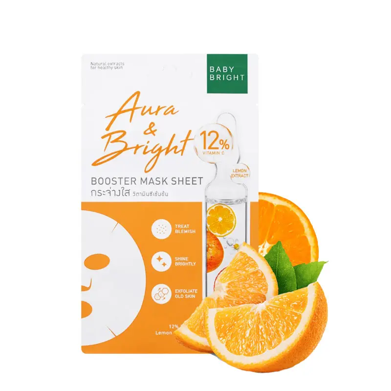 405012_02_Baby_bright_ម៉ាសបិទចំណុចជំរុញ_120g.webp