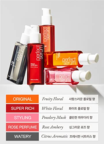 Perfect care-ទឹកបាញ់បន្ទន់សក់ 70ml (copy)