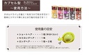 Ellips វីតាមីនសក់ 6*1ml