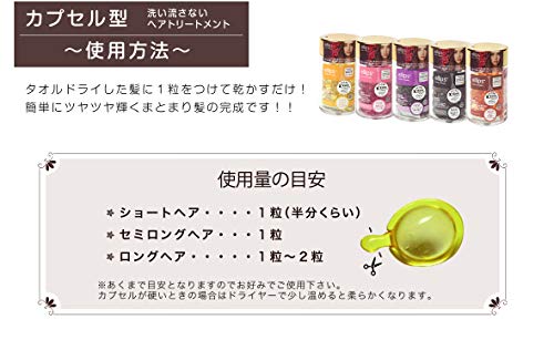 Ellips វីតាមីនសក់ 6*1ml