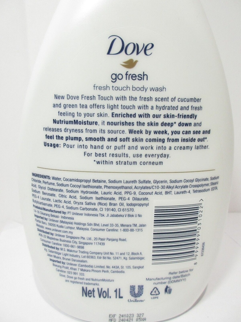 Dove សាប៊ូដុសខ្លួនបៃតង 1000ml 