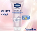 Vaseline-បំប៉នស្បែកតឹងសភ្លឺថ្លា 300ml