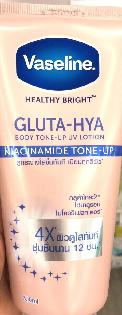 Vaseline-បំប៉នស្បែកតឹងសភ្លឺថ្លា 300ml