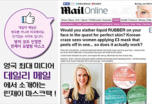 Lindsay Collagen Mask Modeling-0962 (copy)