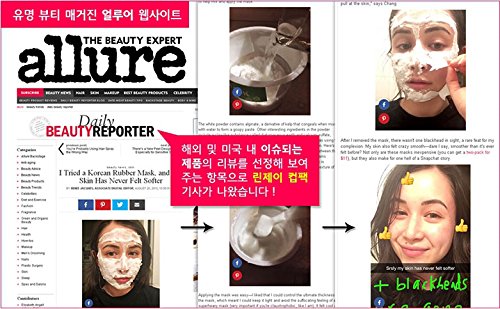 Lindsay Cool Mask Modeling-1006 (copy)