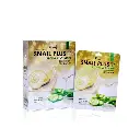 405107_03_Moods_aloe_vera_&ត្រសក់_38ml.webp