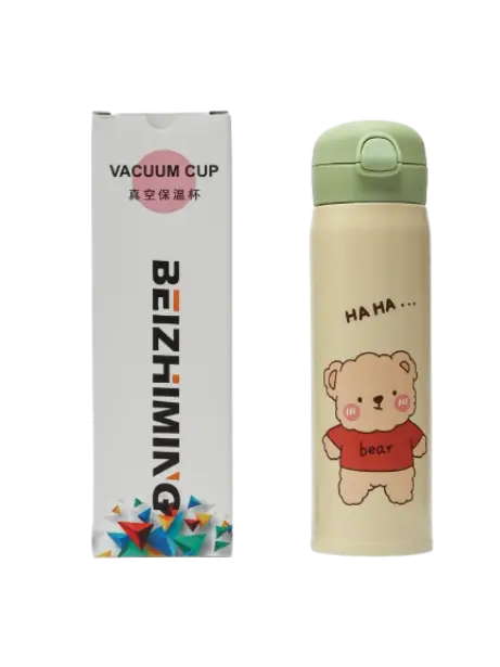 Vacuum Cup BEIZHIMING 450ml