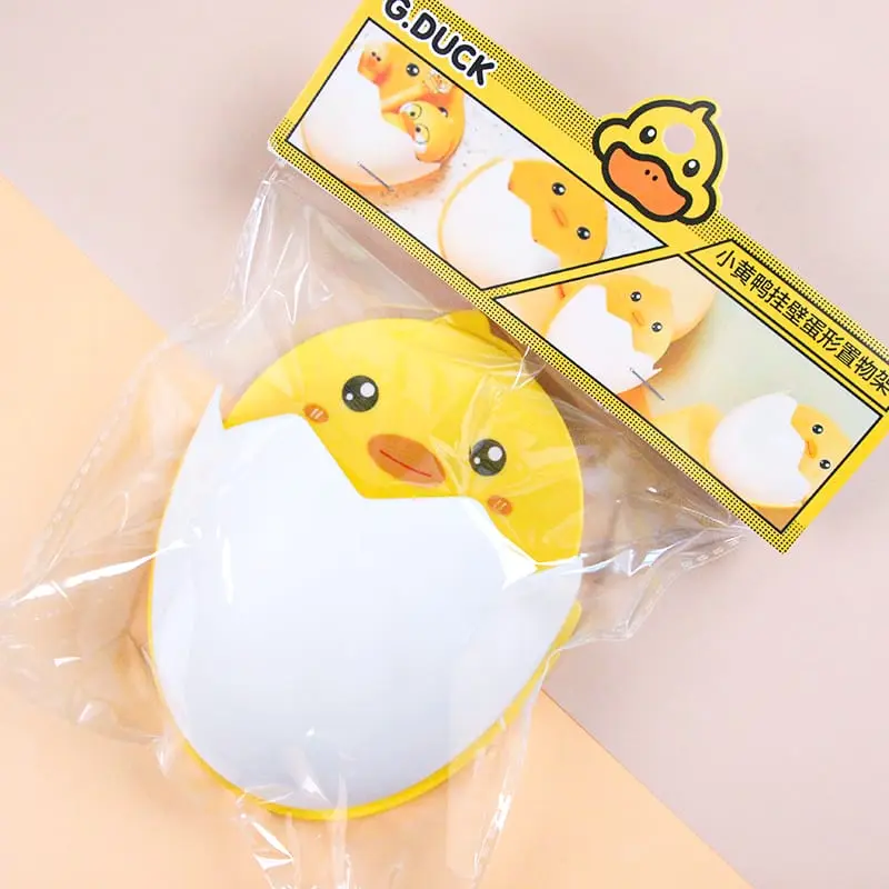 G.Duckប្រអប់ពងមាន់ដាក់សំភារៈ