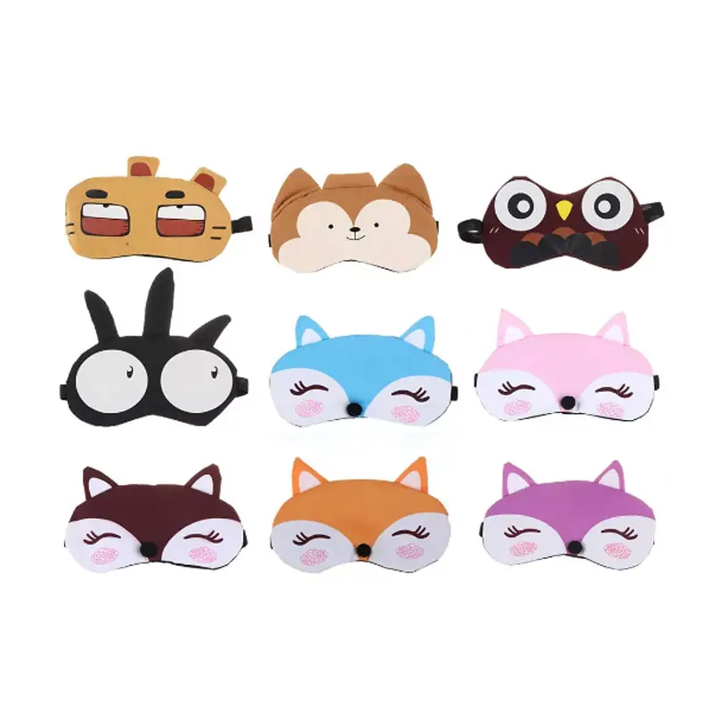 Eye maskម៉ាស់បិទភ្នែកគេង
