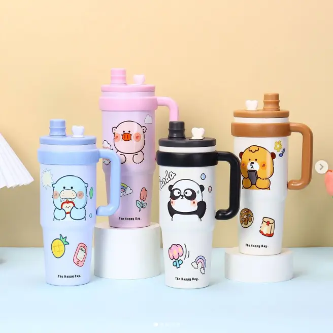 Beerus forest Water Cup 1000ml