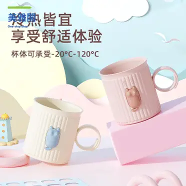 XIYANGYANG កាទឹកមានតុក្កតា #2785