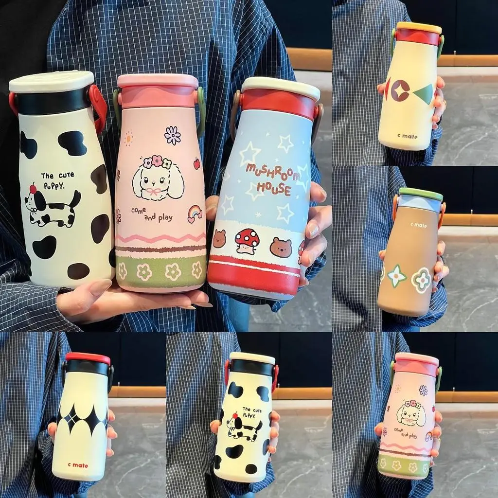 C Mate Milk Bottle Vacuum Cup #CM2025-7003 600ml