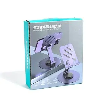 Multifunctional Metal Table Stand ជើងទម្រ