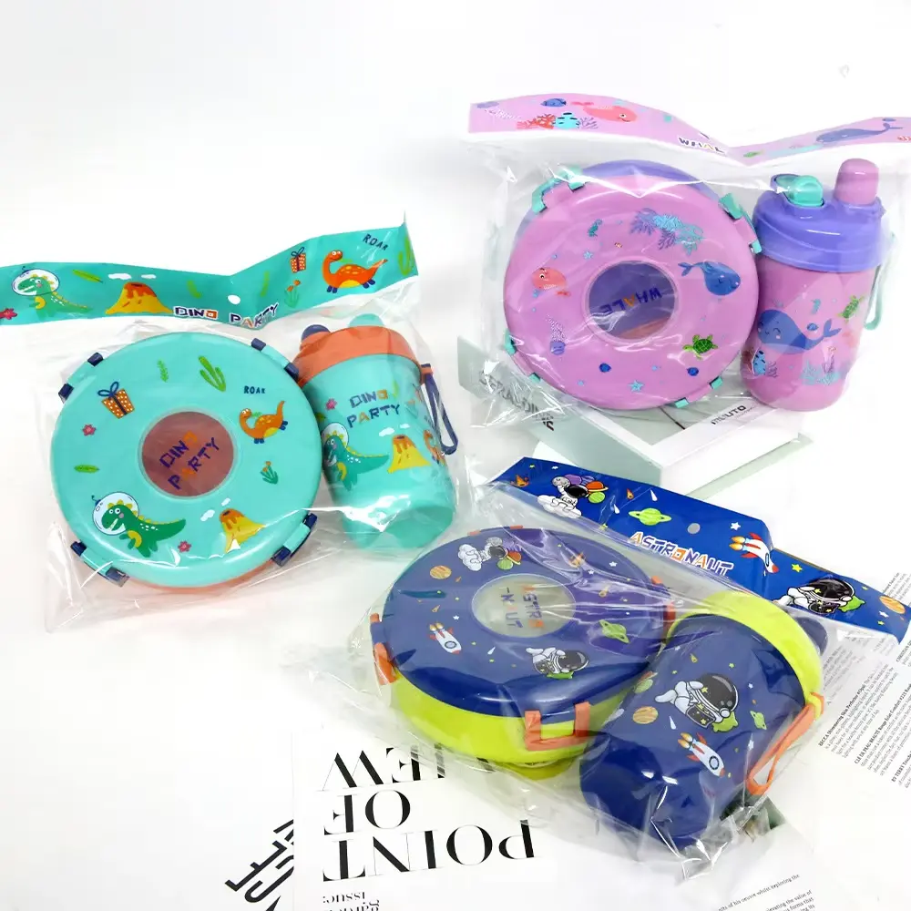 ឈុតប្រអប់បាយរាងមូល+ដបទឹកក្មេង