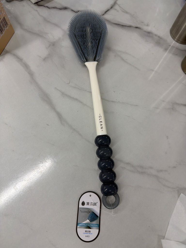 Clean ច្រាស A401