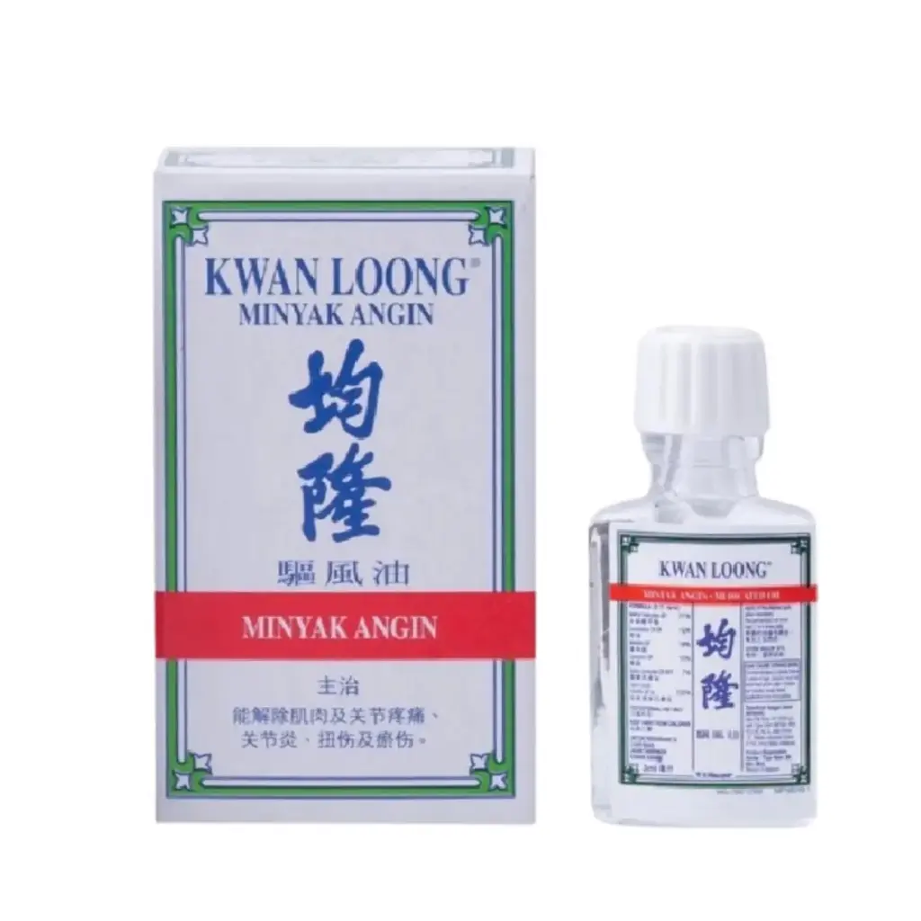 Kwan Loong Medicated Oil 3ml