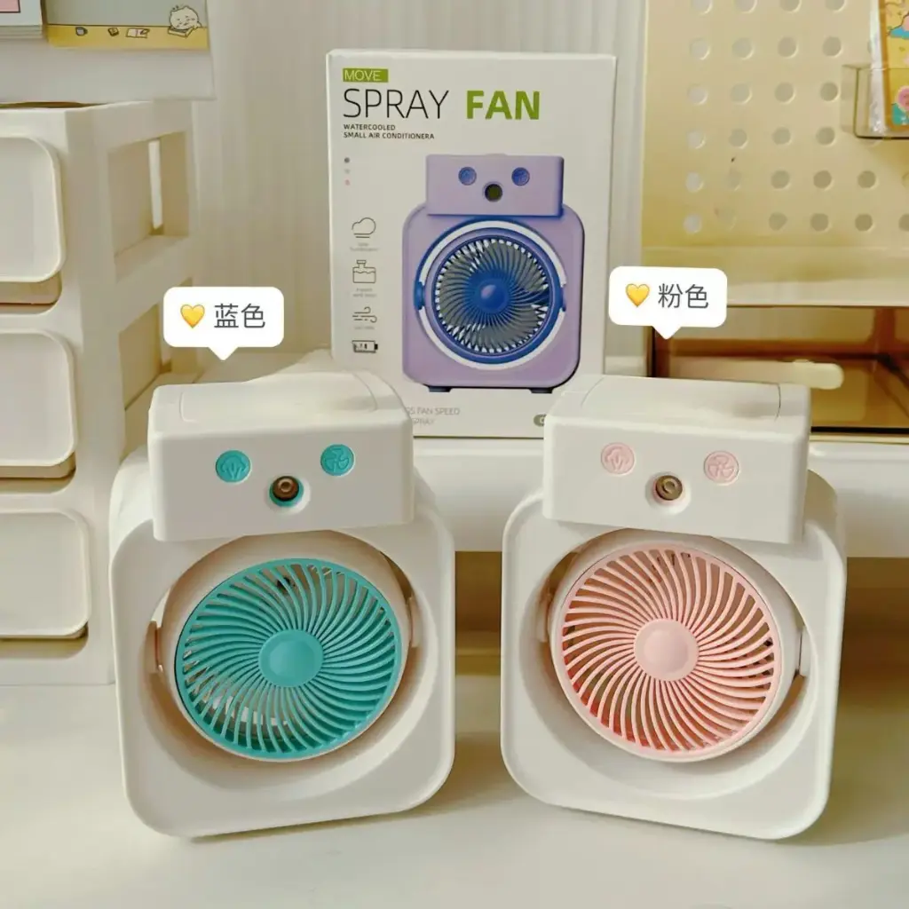 Fan Spray Move #8204