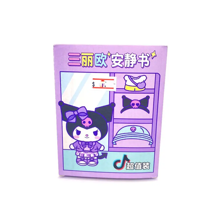 My melody kuromi 