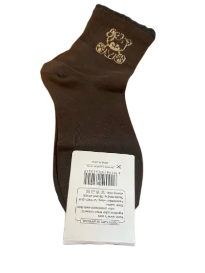 ស្រោមជើងកវែងរូបតុក្កតា#045 & BMX