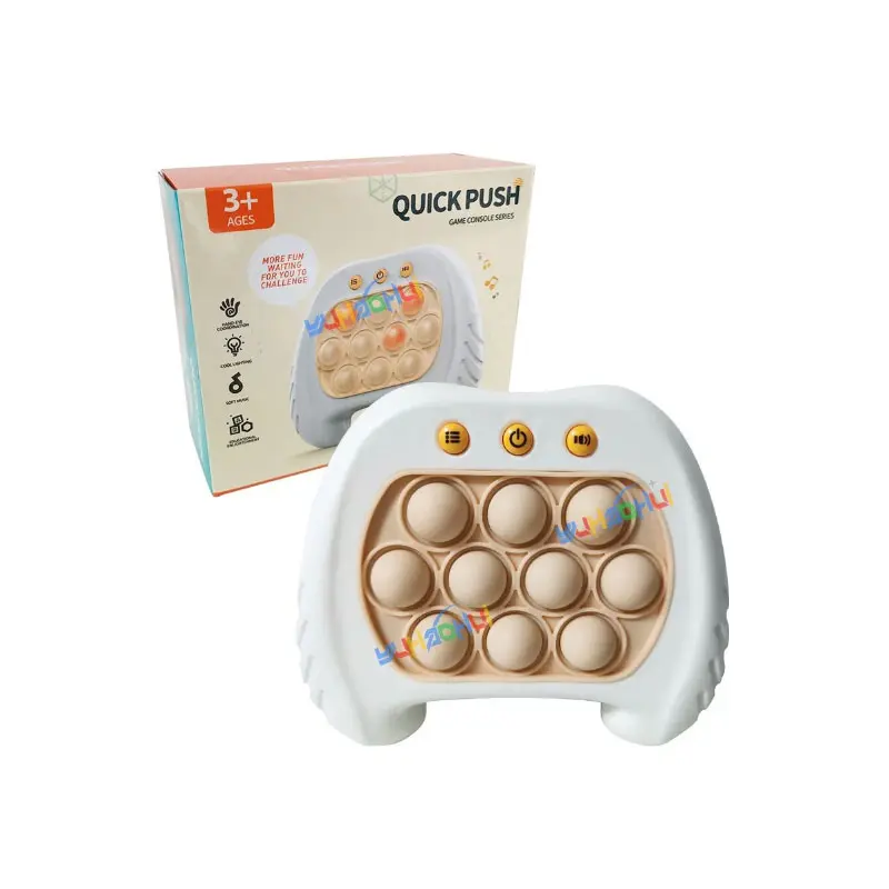 Quick push-ល្បែងក្មេងលេង