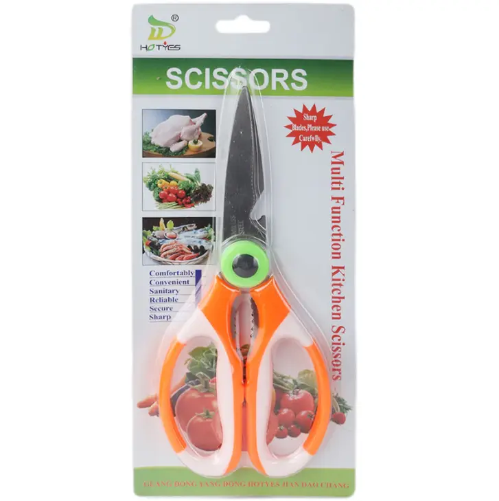 HotYesកន្រ្តៃផ្ទះបាយ#5009