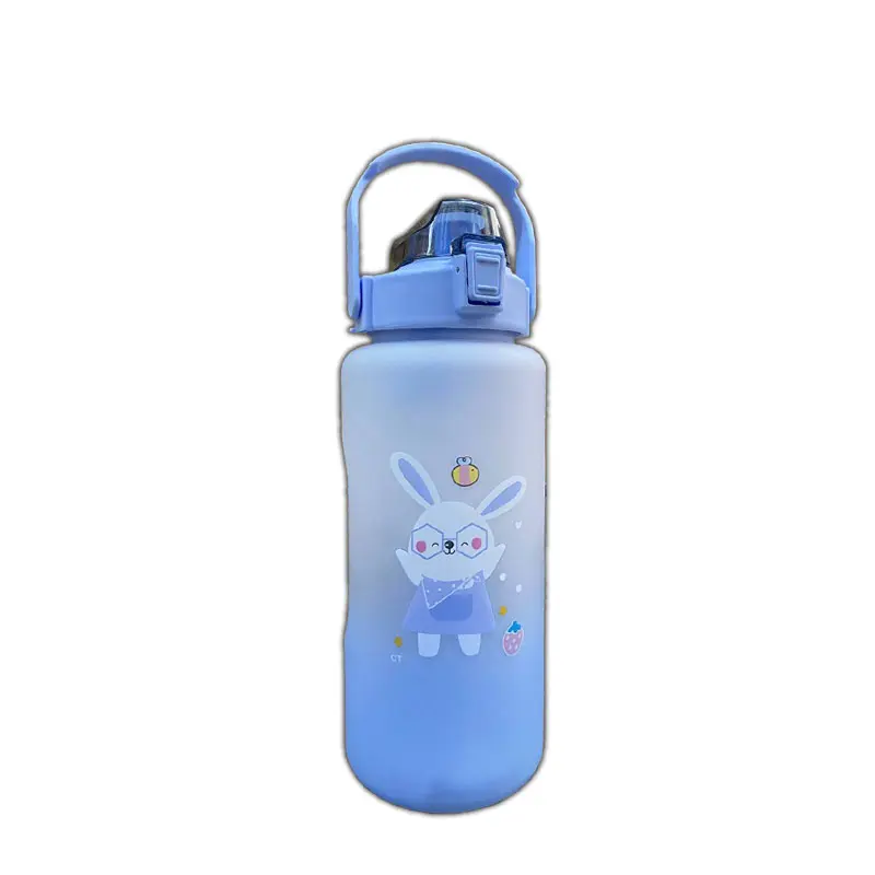 ដបទឹករូបទន្សាយ 