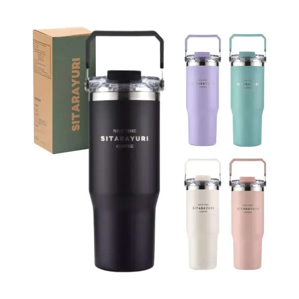 Sitarayuri Vacuum Insulated Bottle #ZF-063 900ml